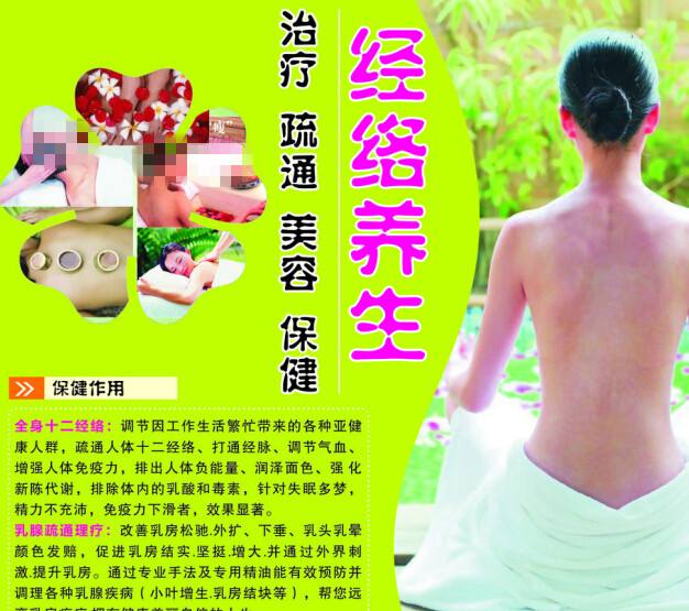 学信网学历证书注册备案表电子版